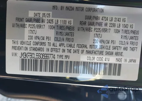 2025 Mazda Cx-5 2.5 S Preferred from USA, damaged, VIN JM3KFBCL5S0699774